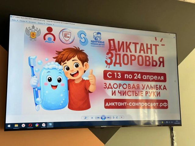 25.04