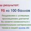 25.04